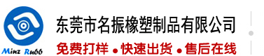 被肏烂骚逼h观看